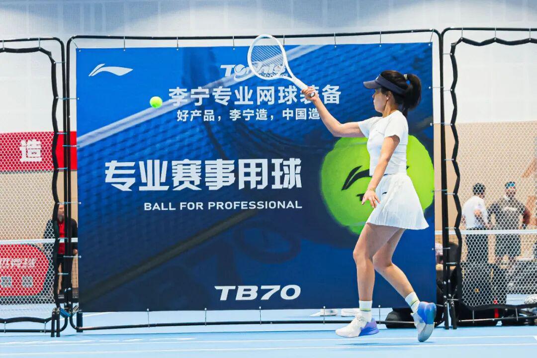 开云-关注｜2025年“李宁杯”新闻界羽网匹邀请赛在北京举行