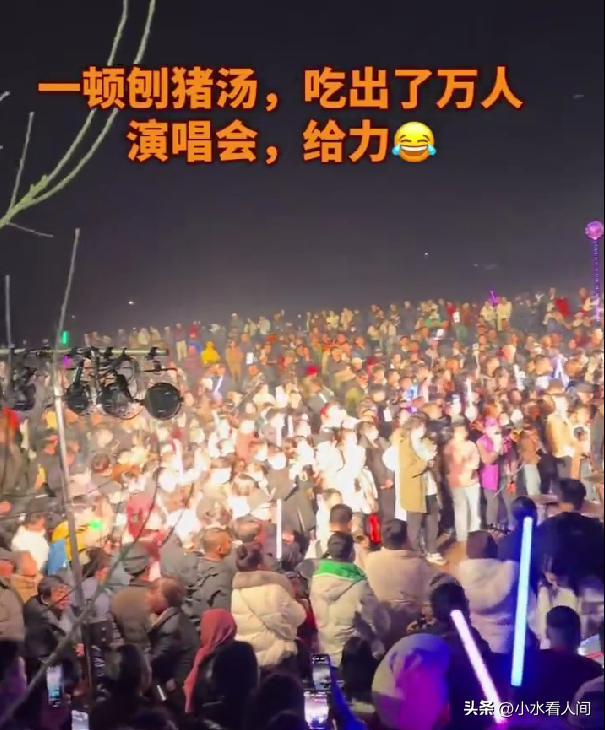 开云APP-呆呆赢麻了！直播收入惊人，榜一大哥上门邀约，相亲对象后悔莫及