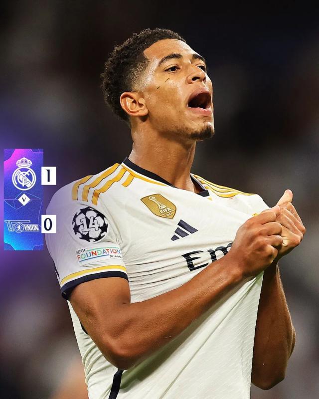 【欧冠】贝林厄姆上演补时绝杀！皇马1比0柏林联盟