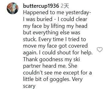 开云登录-老哥滑雪时发现雪里伸出一只脚！最终在活埋前把人挖出，惊险...