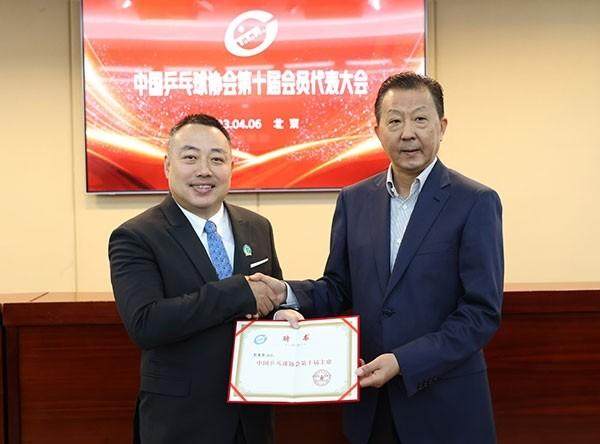 开云体育下载-【早报】“神灯”二进宫！能照亮斯坦福桥吗？