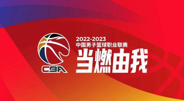 开云体育下载-【早报】“神灯”二进宫！能照亮斯坦福桥吗？