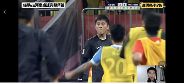 观点：什么是“1.5号”守门员？河南队35岁老将王国明给出近乎完美的答案