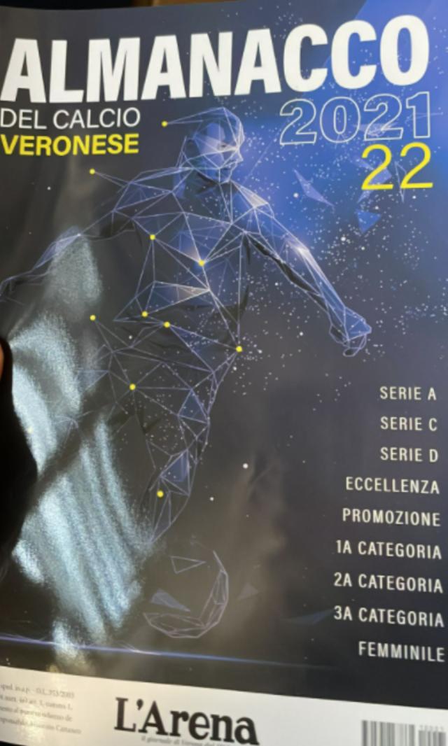 【深度】佩利西耶复出进球，切沃从最低级别重新开始