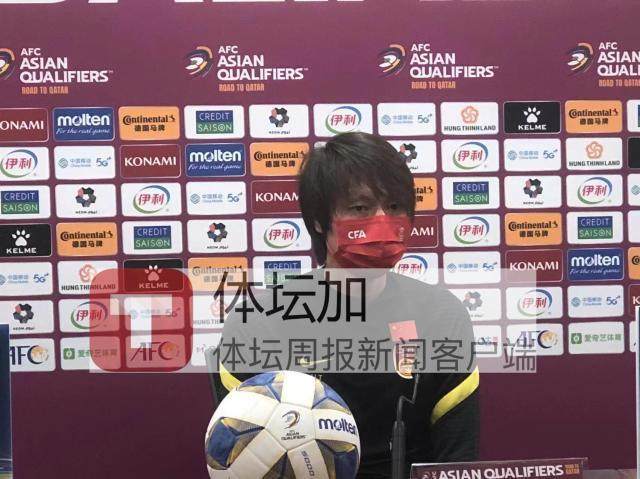 开云注册入口-【早报】今夜国足对决阿曼！取胜是唯一选择！