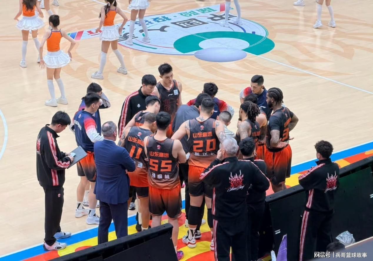 开云-CBA最新排名！上海反超广厦登榜首，山东第4北京升第6，辽宁第11