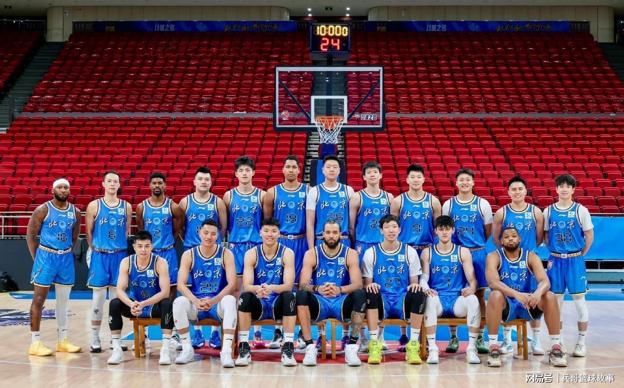 开云-CBA最新排名！上海反超广厦登榜首，山东第4北京升第6，辽宁第11